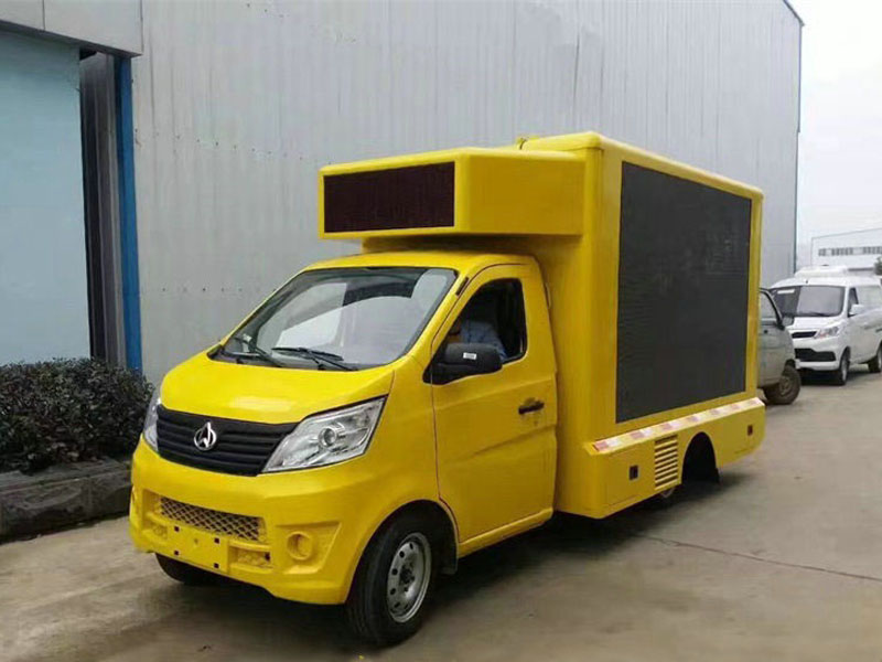 長(zhǎng)安廣告車(chē) 長(zhǎng)安廣告車(chē)